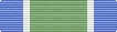 New York Guard Achievement Medal