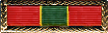 Army Superior Unit Award