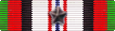 Afghanistan Campaign Medal