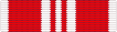 Alabama Commendation Medal