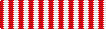 Alabama Distinguished Service Medal