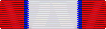 Army Distinguished Service Medal