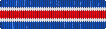 Army Reserve Overseas Training Ribbon