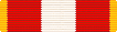 Hawaii Active Duty Basic Training Ribbon