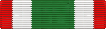 Illinois Medal of Merit