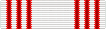 Illinois Military Attendance Ribbon