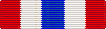 Illinois Recruiting Ribbon