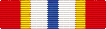 Louisiana Achievement Ribbon