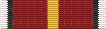Maryland State Active Duty Medal