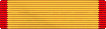 Michigan Recruiting Ribbon