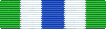 Minnesota Achievement Ribbon