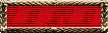 Army Meritorious Unit Commendation