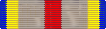 Nevada Emergency Service Ribbon