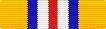 New Mexico Emergency Service Ribbon