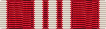 North Dakota Achievement Medal