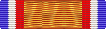 Oklahoma Distinguished Service Medal