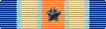 Inherent Resolve Campaign Medal