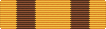 Public Health Service Unit Award