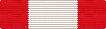 Puerto Rico Medal of Valor