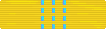 Secretary of Defense Meritorious Civilian Service Award