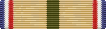 Texas Desert Shield/Storm Campaign Medal