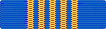 West Virginia Commendation Medal