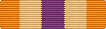 Wisconsin National Guard Emergency Service Ribbon