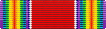 World War II Victory Medal